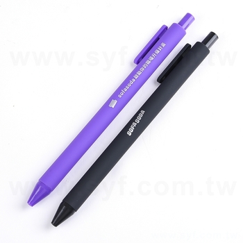 廣告筆-造型噴膠廣告筆管禮品-單色原子筆-採購訂製贈品筆_3