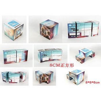 7cm正方形摺疊磁性魔術方塊-可客製化印刷_6