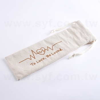 束口餐具袋-本白棉布-單面單色印刷-學校專區-暨南大學(同73AT-0011)_0