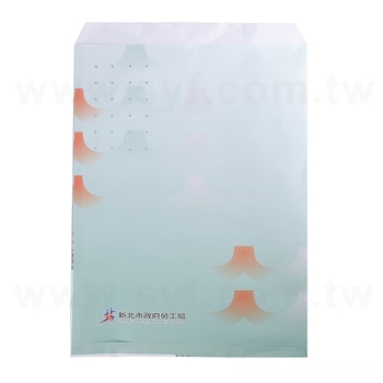 大4K中式彩色信封w290xh385mm客製化信封-直式信封印刷(同36AA-0010)_1