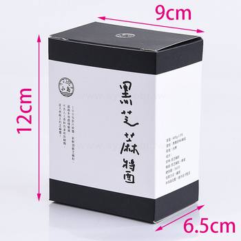 9x6.5x12cm(尺寸以下均一價)-上下雙開盒/普通盒-325P鑽卡包裝盒子_0
