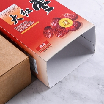 19.5x16.5x24.5cm-袖套式(無內盒款)包裝盒-325P鑽卡包裝盒-客製化紙盒印刷_4