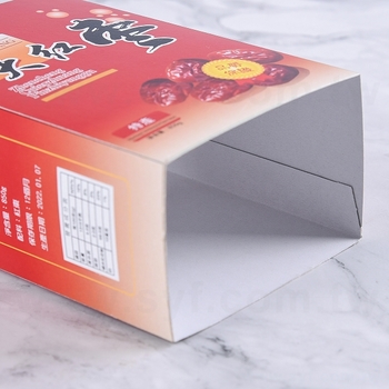 19.5x16.5x24.5cm-袖套式(無內盒款)包裝盒-325P鑽卡包裝盒-客製化紙盒印刷_2