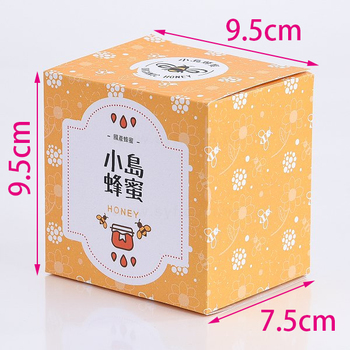 9.5x7.5x9.5cm-上下雙開盒蓋子同邊-325P鑽卡紙盒-客製化盒子印刷_0