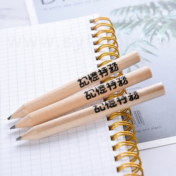 鉛筆-原木環保禮品-短筆桿印刷兩邊切頭廣告筆-採購批發製作贈品筆_2