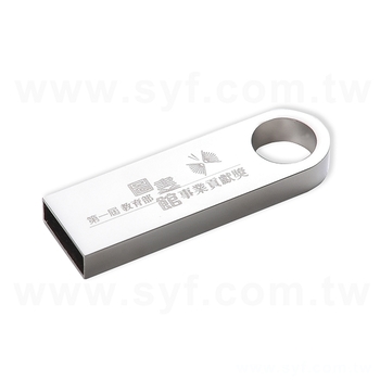 隨身碟-USB隨身碟-客製隨身碟容量-採購訂製股東會贈品_5