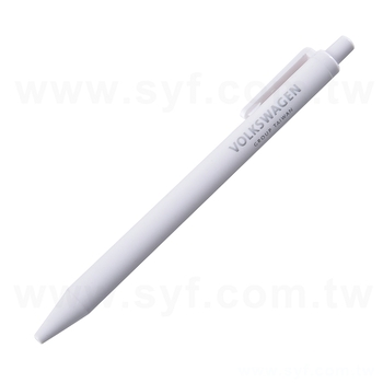 廣告筆-按壓式霧面塑膠筆管廣告筆-單色原子筆-客製化贈品筆_4