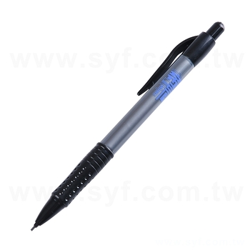 考試專用鉛筆-2B自動鉛筆-筆管內裝筆芯-學校專區-新屋高中(同52EA-0086)_0