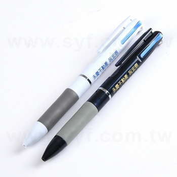 多色廣告筆-三色筆芯防滑筆管=二款筆桿可選_1