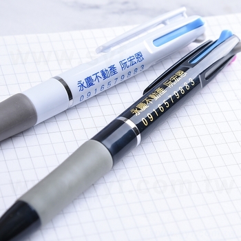 多色廣告筆-三色筆芯防滑筆管=二款筆桿可選_2
