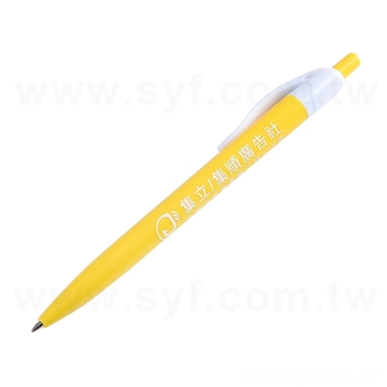 廣告筆-粉彩單色原子筆-五款筆桿可選禮品-採購客製印刷贈品筆_14
