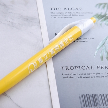 廣告筆-粉彩單色原子筆-五款筆桿可選禮品-採購客製印刷贈品筆_15