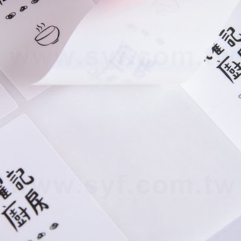 【加工霧膜-冷凍膠】材質PVC珠光合成方形防水貼紙印刷_6