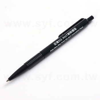 廣告筆-造型防滑筆管禮品-客製贈品筆(同52AA-0025)-工研院_0