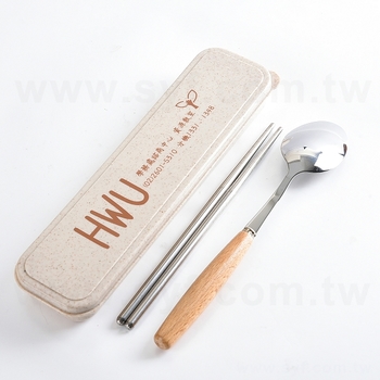 不鏽鋼餐具2件組-筷.木柄匙-附小麥收納盒_0