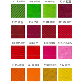不織布環保袋-厚度80G-尺寸30xH30cm-單彩色各一面可客製化印刷印刷_7