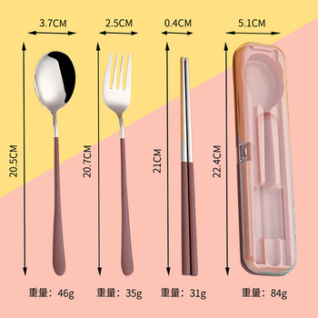 304不鏽鋼餐具3件組-筷.叉.匙-附塑膠收納盒	_4