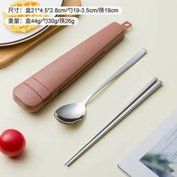 304不鏽鋼餐具2件組-筷.匙-附塑膠收納盒-靜音卡扣設計_4