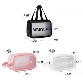 時尚風透明可視化妝包-防水材質-3種尺寸-可印logo_3