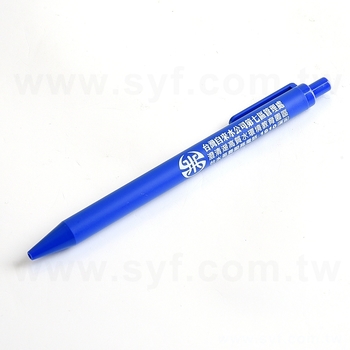 廣告筆-按壓式霧面塑膠筆管廣告筆-單色原子筆-客製化贈品筆_10