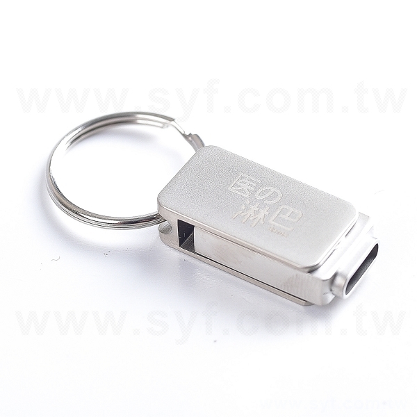 鑰匙圈金屬隨身碟-USB+Type C_6