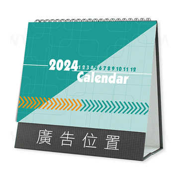 32K桌曆-2024快速模板推薦-三角桌曆套版-少量印刷禮贈品客製化_0