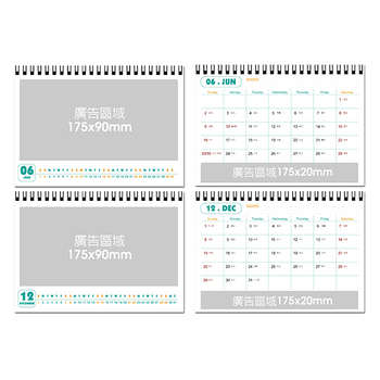 32K桌曆-2024快速模板推薦-三角桌曆套版-少量印刷禮贈品客製化_5