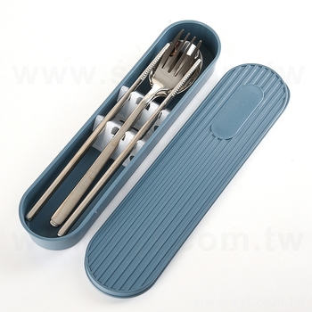 304不鏽鋼餐具3件組-筷.叉.匙-附塑膠收納盒_0