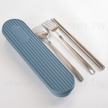304不鏽鋼餐具3件組-筷.叉.匙-附塑膠收納盒_1