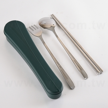 304不鏽鋼餐具3件組-筷.叉.匙-附塑膠收納盒_0