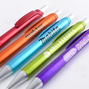 廣告筆-按壓式塑膠筆管禮品-單色原子筆-客製化印刷贈品筆_1