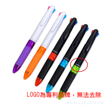 多色廣告筆-三色筆芯防滑筆管-多款筆桿搭配_1