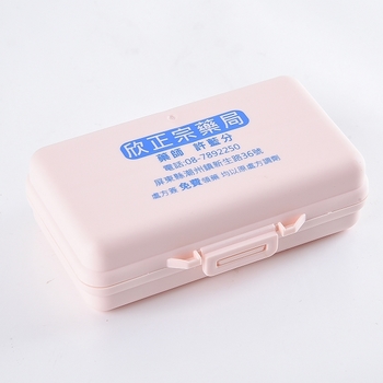 7格藥盒-一周藥盒印刷-塑料材質_0