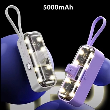 5000mAh-LED燈透明殼膠囊型行動電源_1