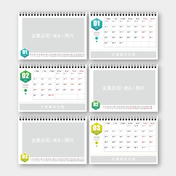 【彩六邊型】A,B(二款尺寸)｜三角桌曆套版｜含廣告區｜少量客製化_5