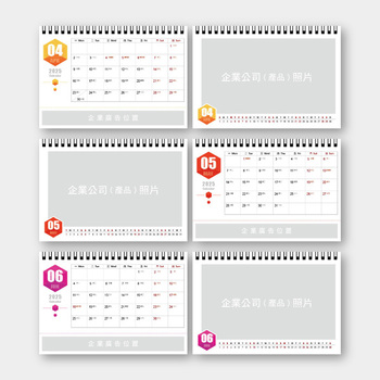 【彩六邊型】A,B(二款尺寸)｜三角桌曆套版｜含廣告區｜少量客製化_6