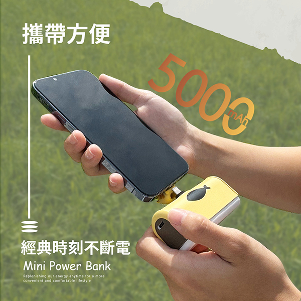 橘貓造型口袋迷你行動電源5000mah_3