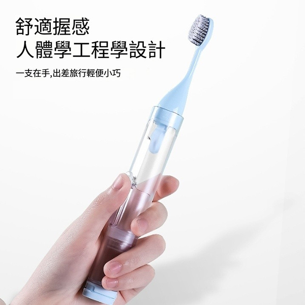牙膏牙刷一體式摺疊旅行牙刷_3