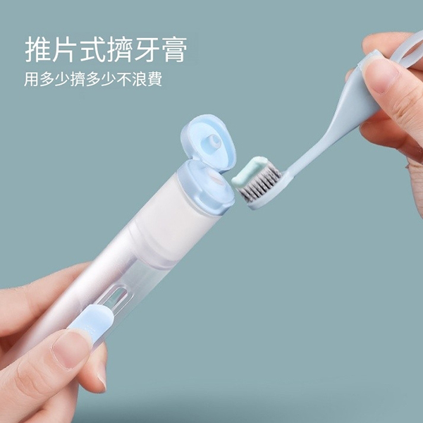 牙膏牙刷一體式摺疊旅行牙刷_4