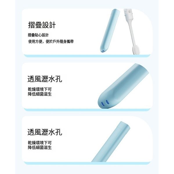 軟毛馬卡龍色輕便式摺疊牙刷_4