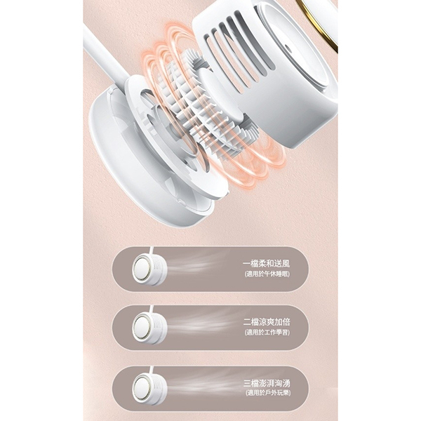 usb充電掛脖風扇-可收納軟管_6