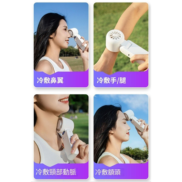 高速手持渦輪小風扇_5