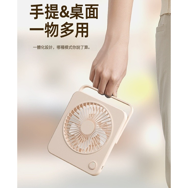 USB充電小風扇_3