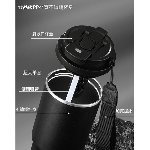 不鏽鋼車用保溫杯_2