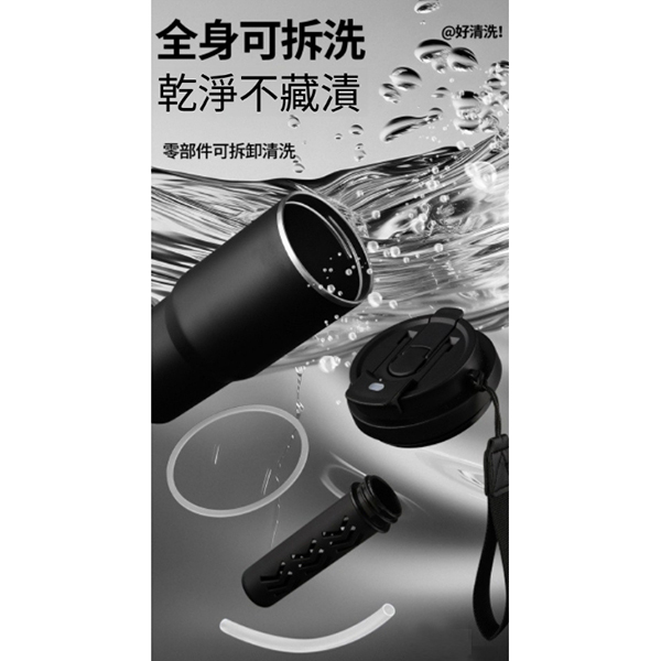 不鏽鋼車用保溫杯_5