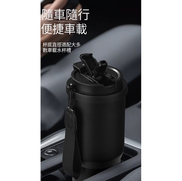 不鏽鋼車用保溫杯_8