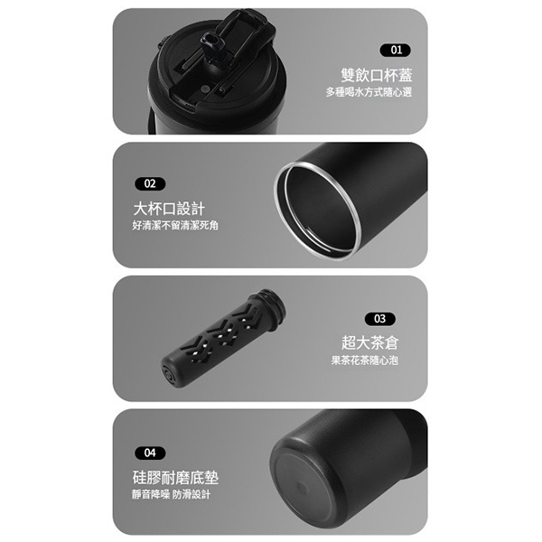 不鏽鋼車用保溫杯_9