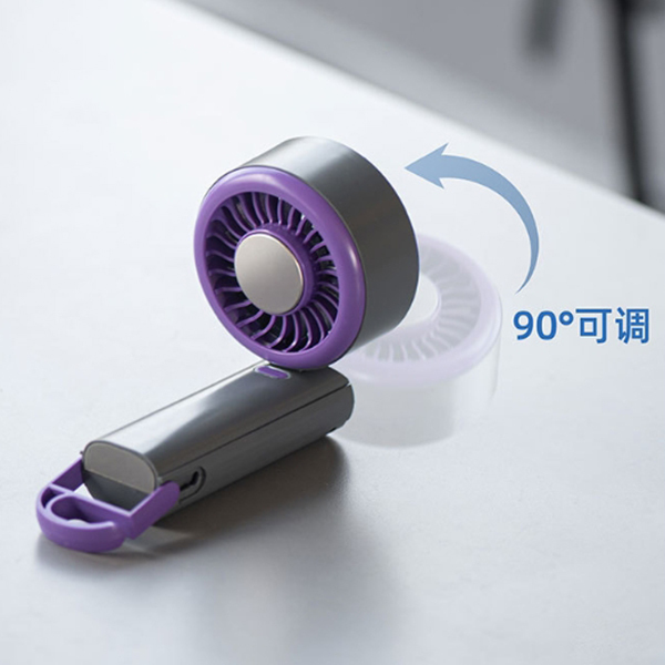 USB冷敷小風扇_4