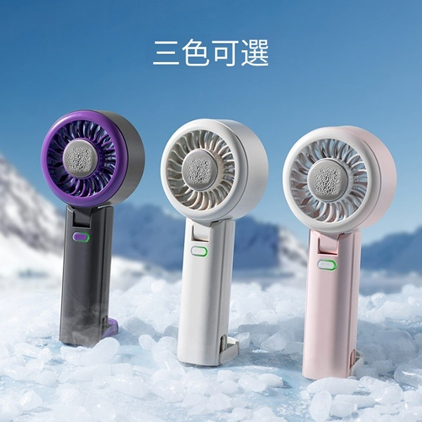 USB冷敷小風扇_9