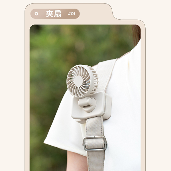 USB雨傘夾風扇-戶外迷你電扇_2